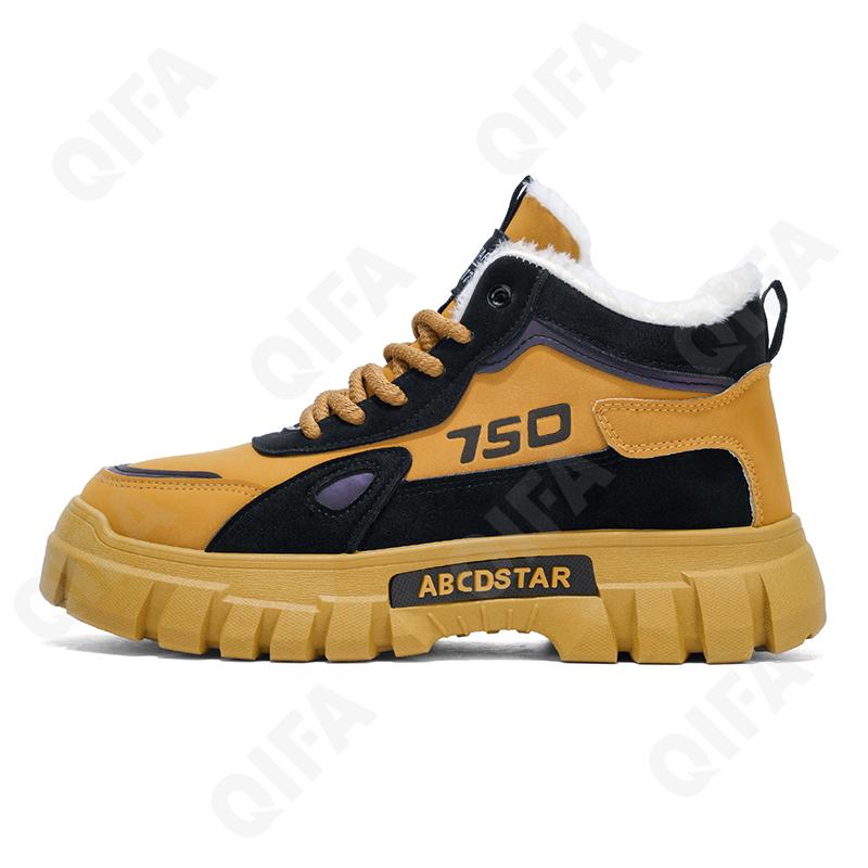 Мужские Кроссовки