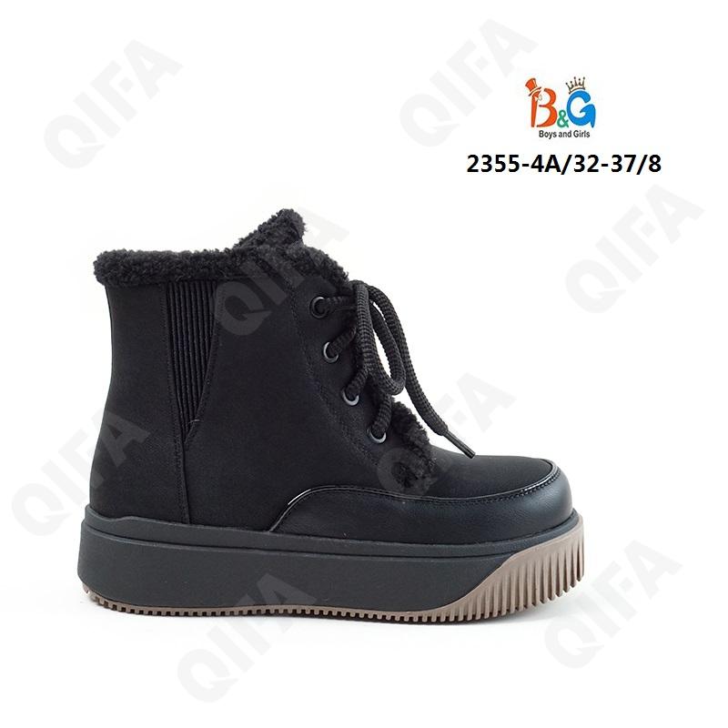 Детские Ботинки