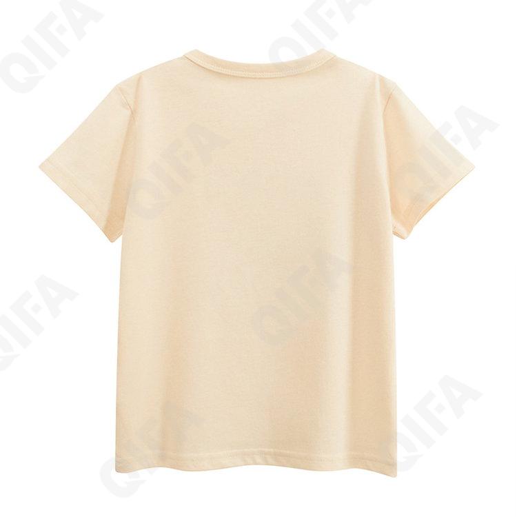 Детская Футболка CC2484_HT9263_225_1817_7 Детская Футболка CC2484_HT9263_225_1817_7