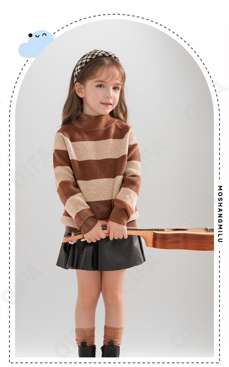 Детский Свитер CC4625_7210-1