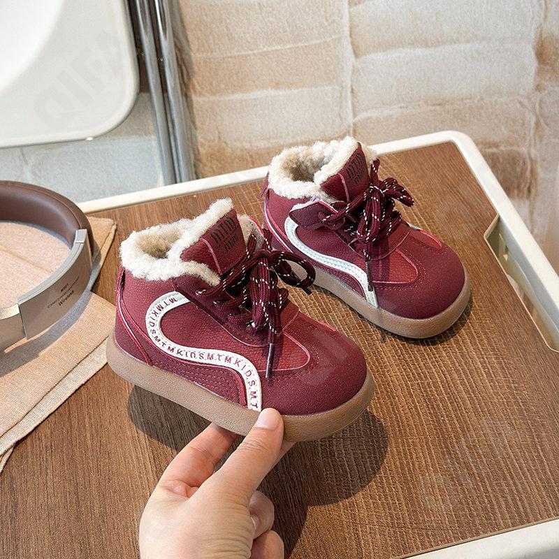 Детские Кроссовки CC3957_9066-B3 Детские Кроссовки CC3957_9066-B3