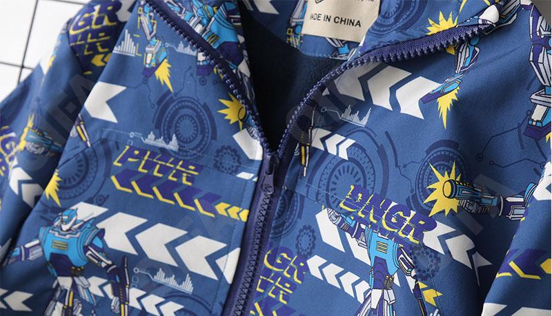 Детская Ветровка CC2327_HW-2420-2