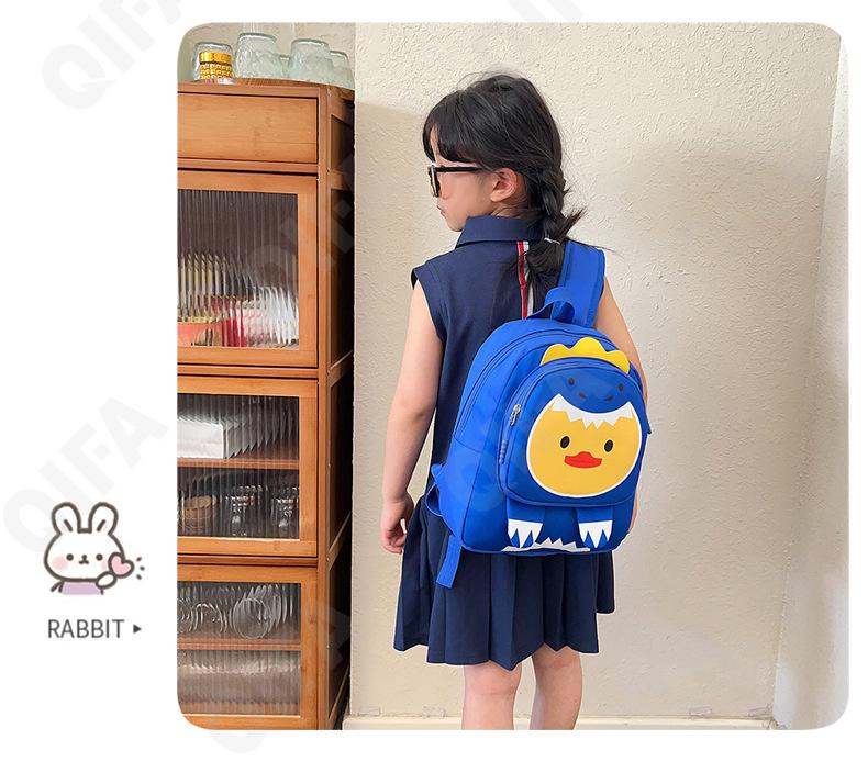 Детский Рюкзак CC423_10336-6