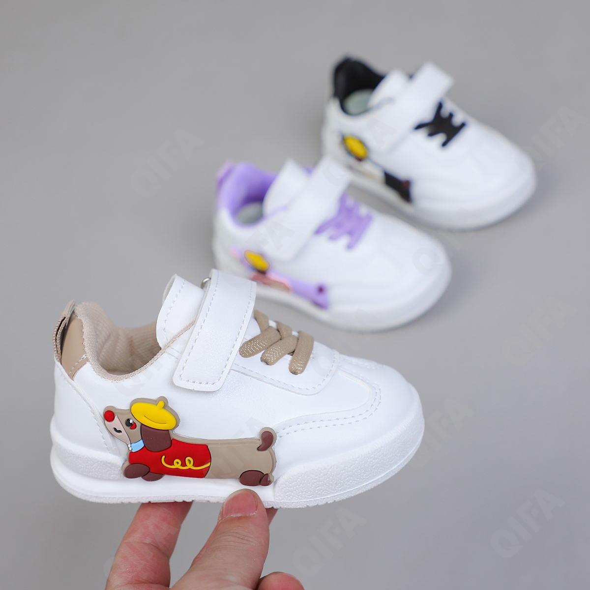 Детские Кроссовки CC3601_D2011-A1