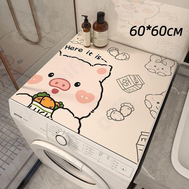 Коврик защитный