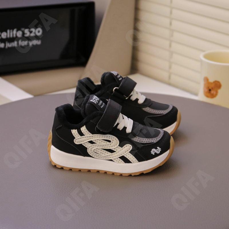 Детские Кроссовки CC3966_6699-A1 Детские Кроссовки CC3966_6699-A1