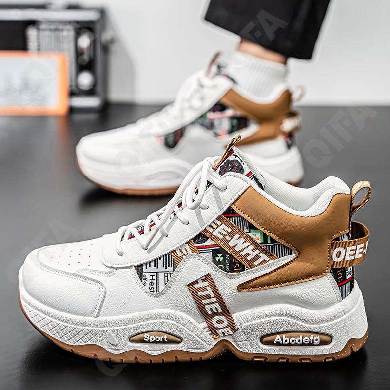 Мужские Кроссовки