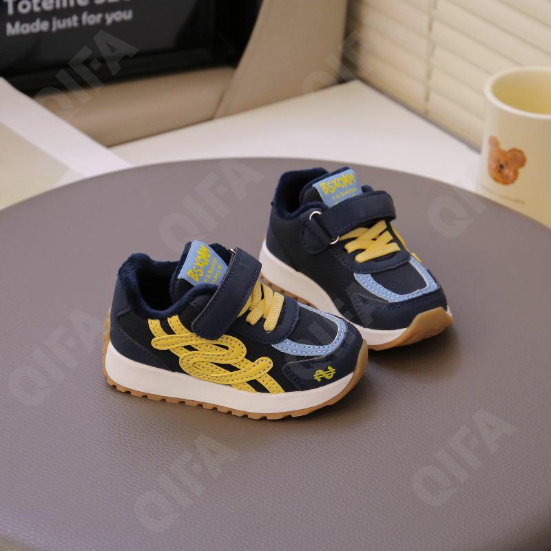 Детские Кроссовки CC3966_6699-A1 Детские Кроссовки CC3966_6699-A1