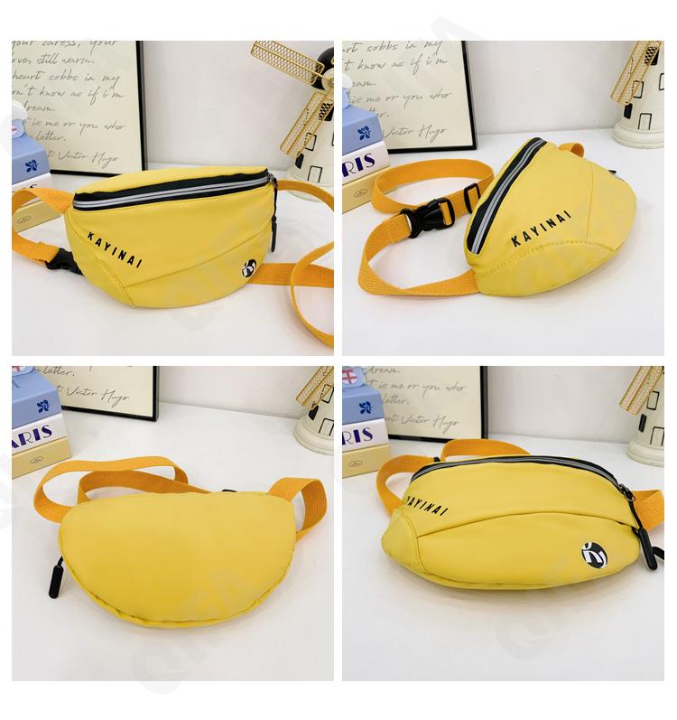 Детский Рюкзак на одно плечо RC779_8007-1