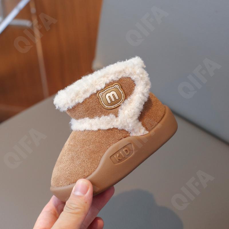 Детские Ботинки