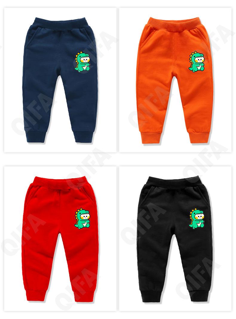 Детские Джоггеры CC2129_CK-76_246_2574