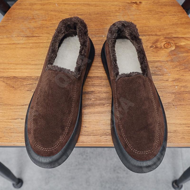 Мужские Кеды