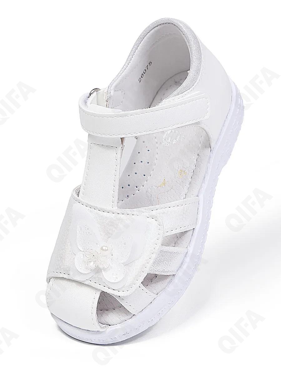 Детские Сандалии