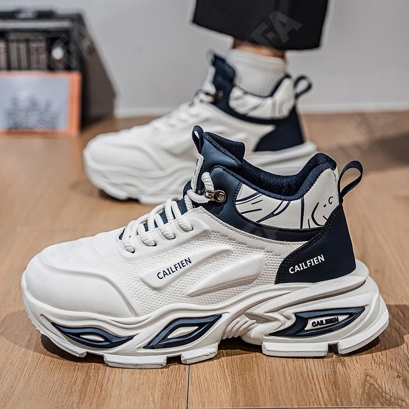 Мужские Кроссовки