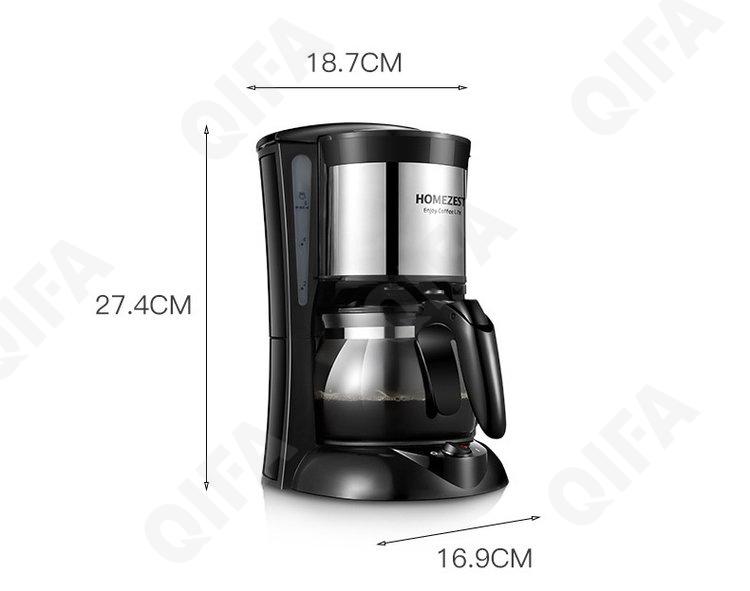 Кофеварка CC2342_C02-1