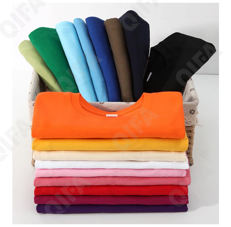 Детская Футболка CC4458_YB-180_226_2578_28