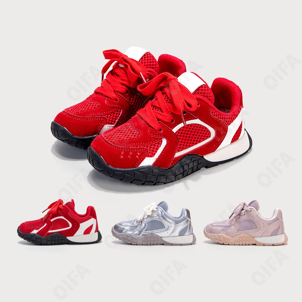 Детские Кроссовки CC4048_551-A1