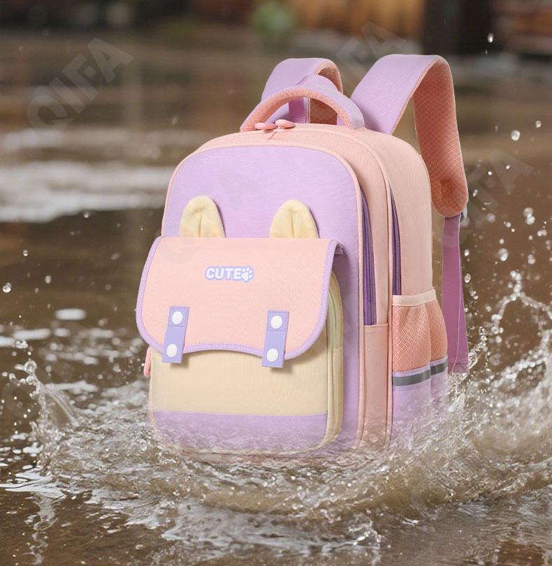 Детский Ранец CC2826_7016-1