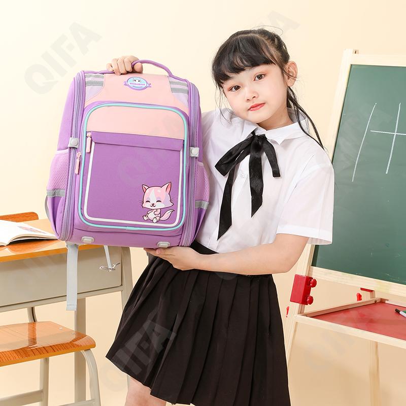 Детский Ранец RC688_2302G-1