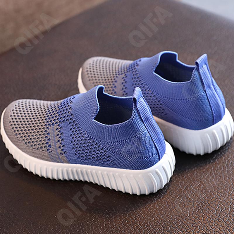 Детские Кроссовки