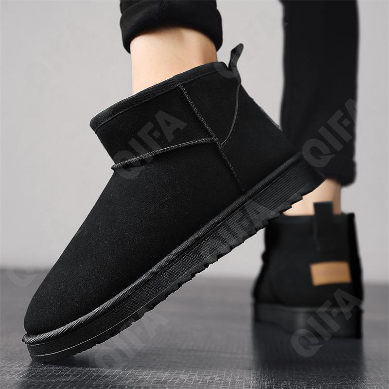 Мужские Угги