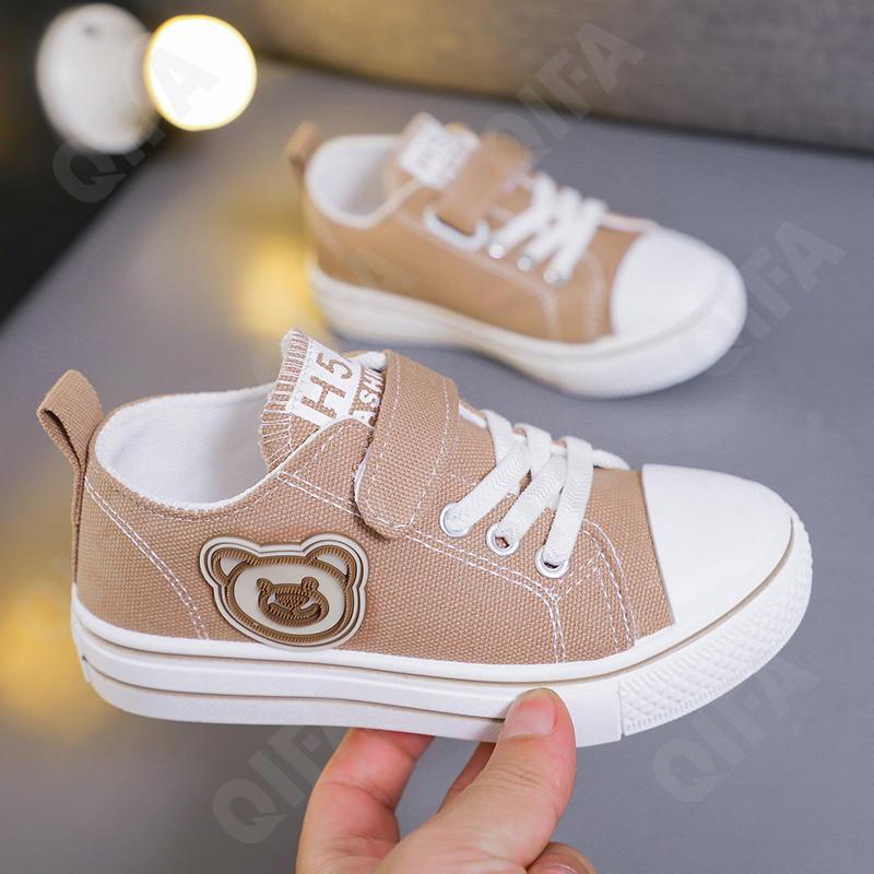 Детские Кроссовки