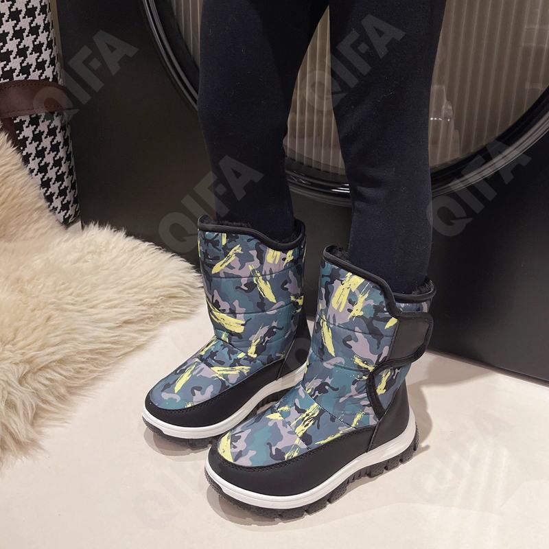 Детские Полусапоги CC4405_899-1 Детские Полусапоги CC4405_899-1