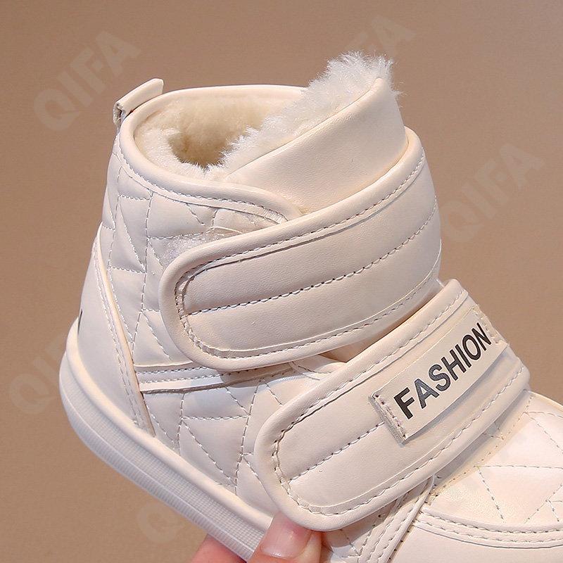 Детские Ботинки CC3957_028-B2 Детские Ботинки CC3957_028-B2