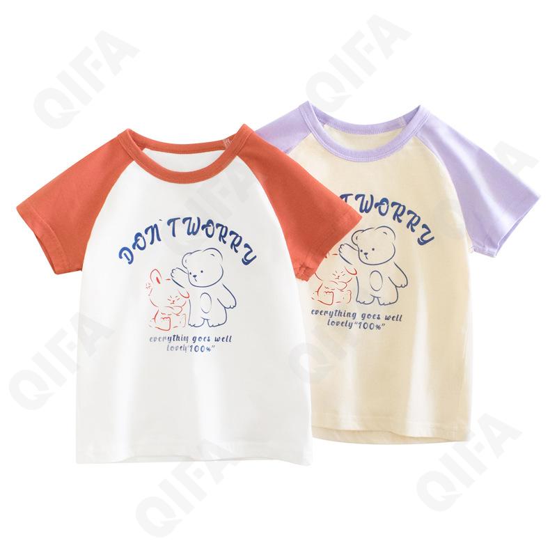 Детская Футболка CC2484_HT9610_240_2574