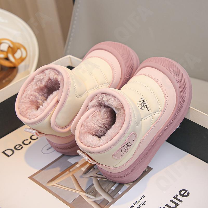 Детские Дутики CC3959_588-A1