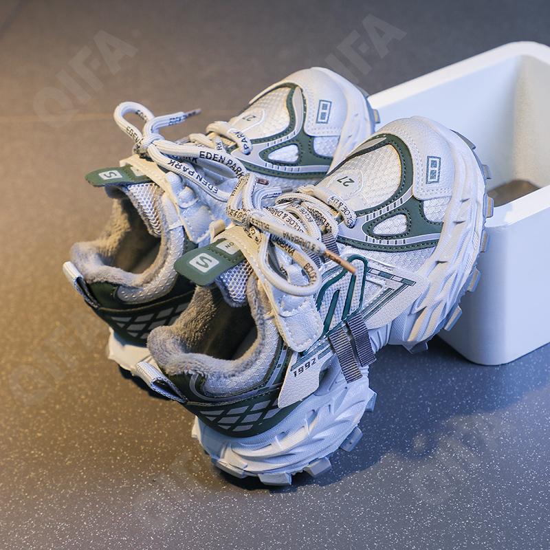 Детские Кроссовки CC3841_M095-B2 Детские Кроссовки CC3841_M095-B2