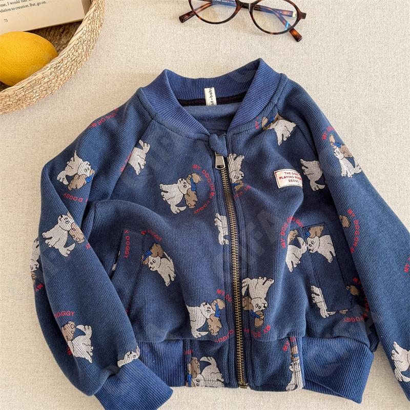 Детская Куртка CC1293_6063_2549_2574_58