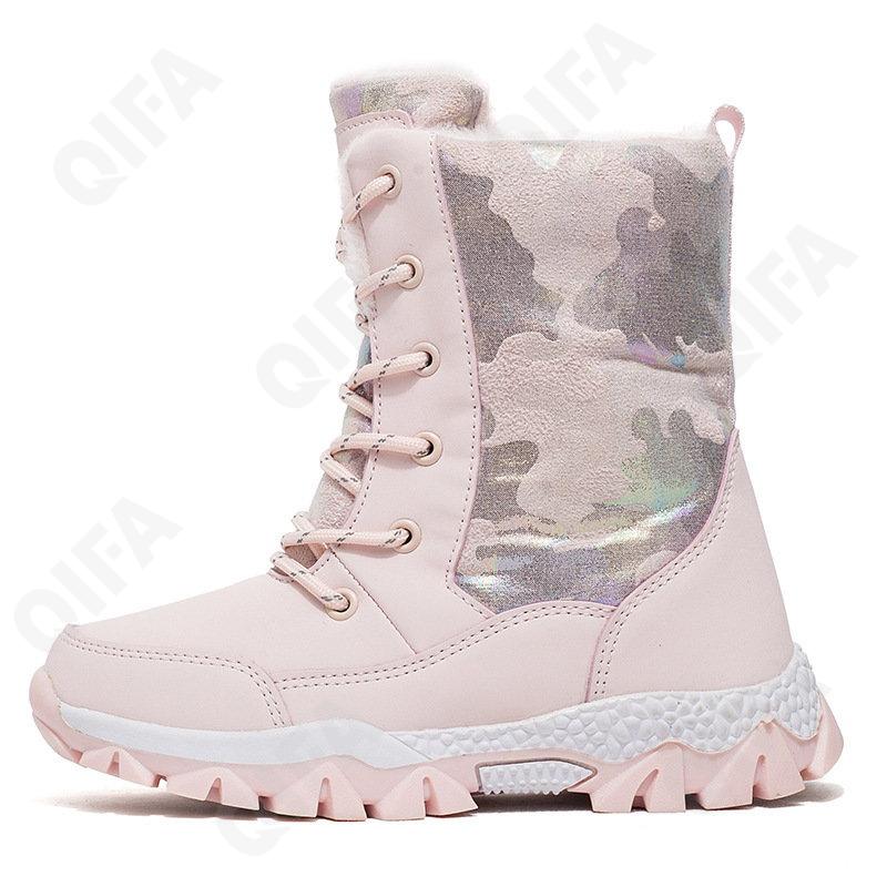 Детские Дутики CC4706_6066-A1 Детские Дутики CC4706_6066-A1