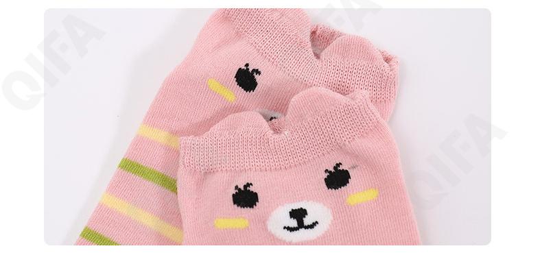 Женские Носки CC1413_GGXI59-1