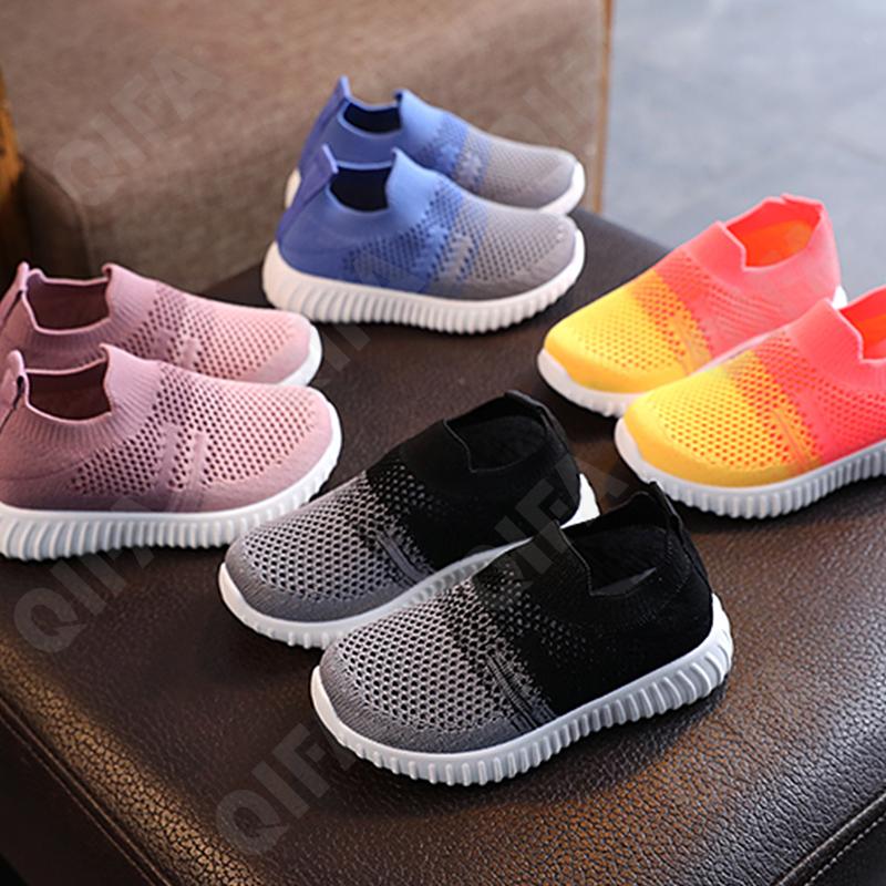 Детские Кроссовки CC3601_312-A1