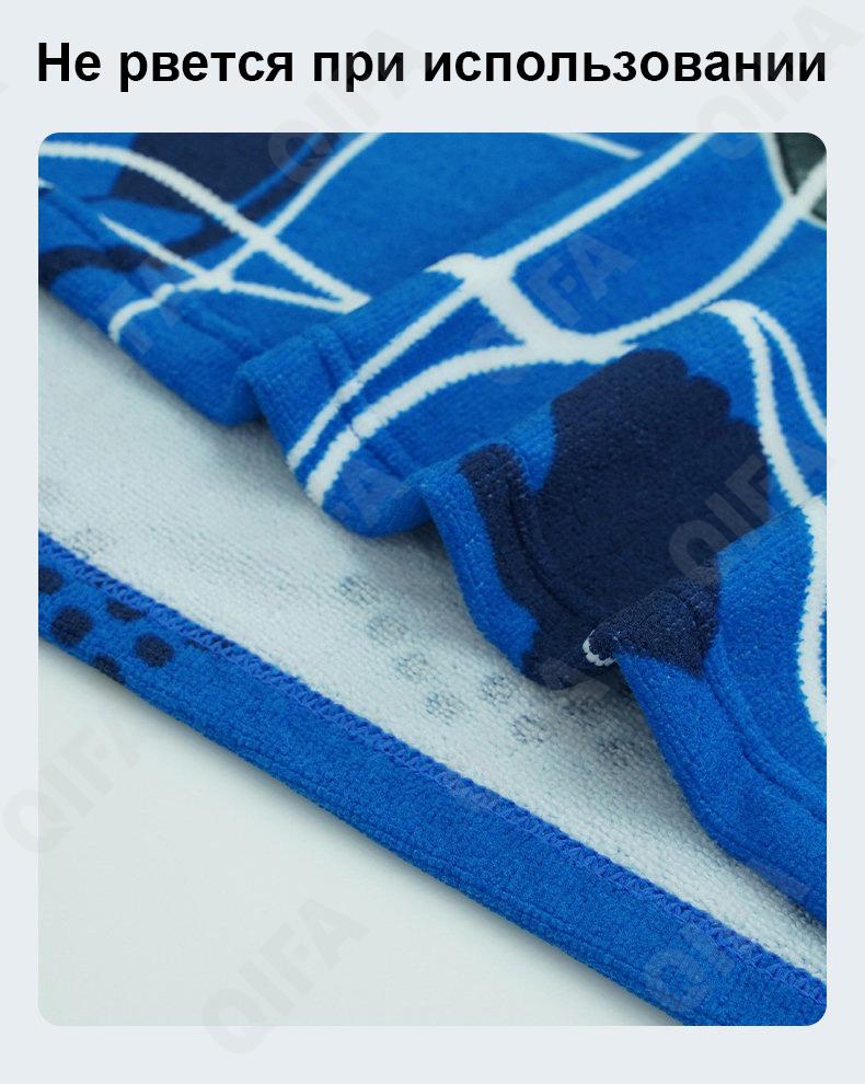 Пляжное полотенце CC4520_0448-1