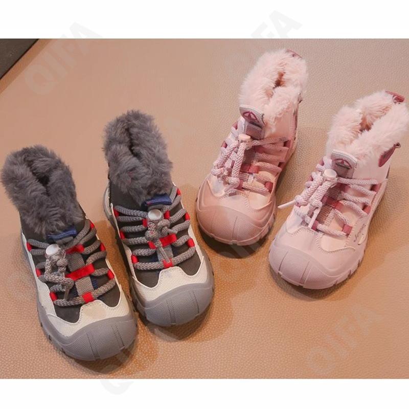 Детские Угги CC3962_5913-A1