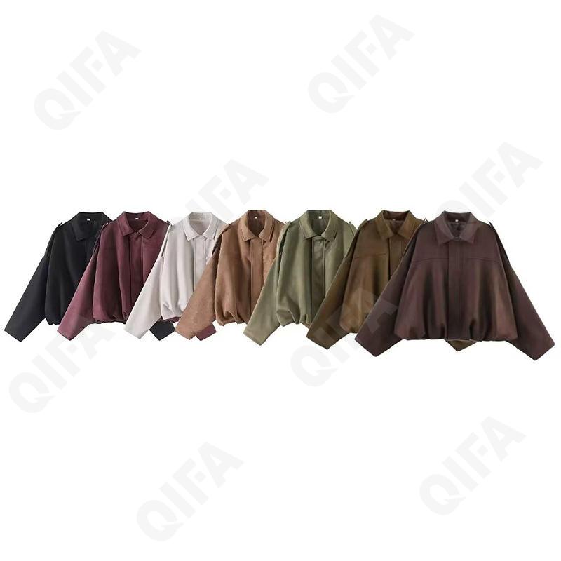 Женская Куртка