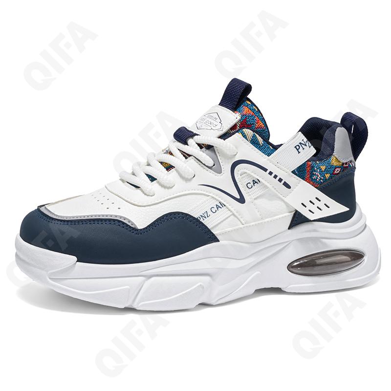 Мужские Кроссовки