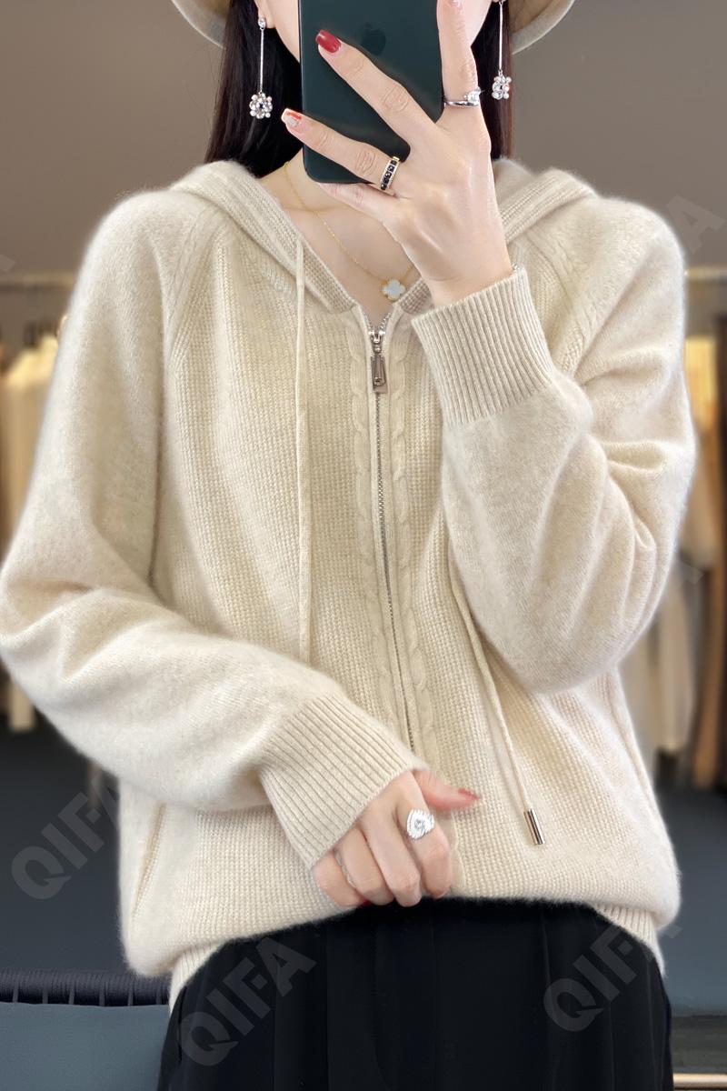 Женский Кардиган CC3313_DMR830