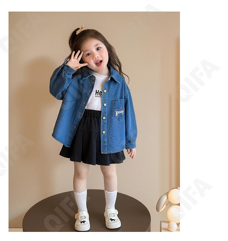 Детская Куртка CC4774_Q97-NIUZAIFU21_247_2574_24 Детская Куртка CC4774_Q97-NIUZAIFU21_247_2574_24