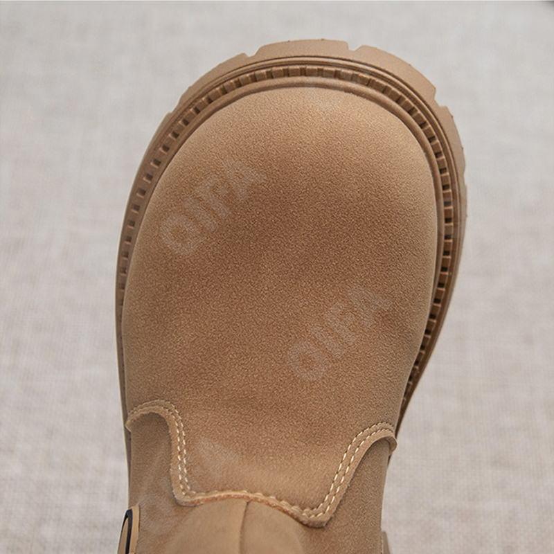 Детские Ботинки