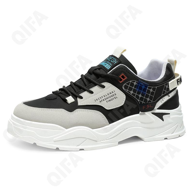 Мужские Кроссовки