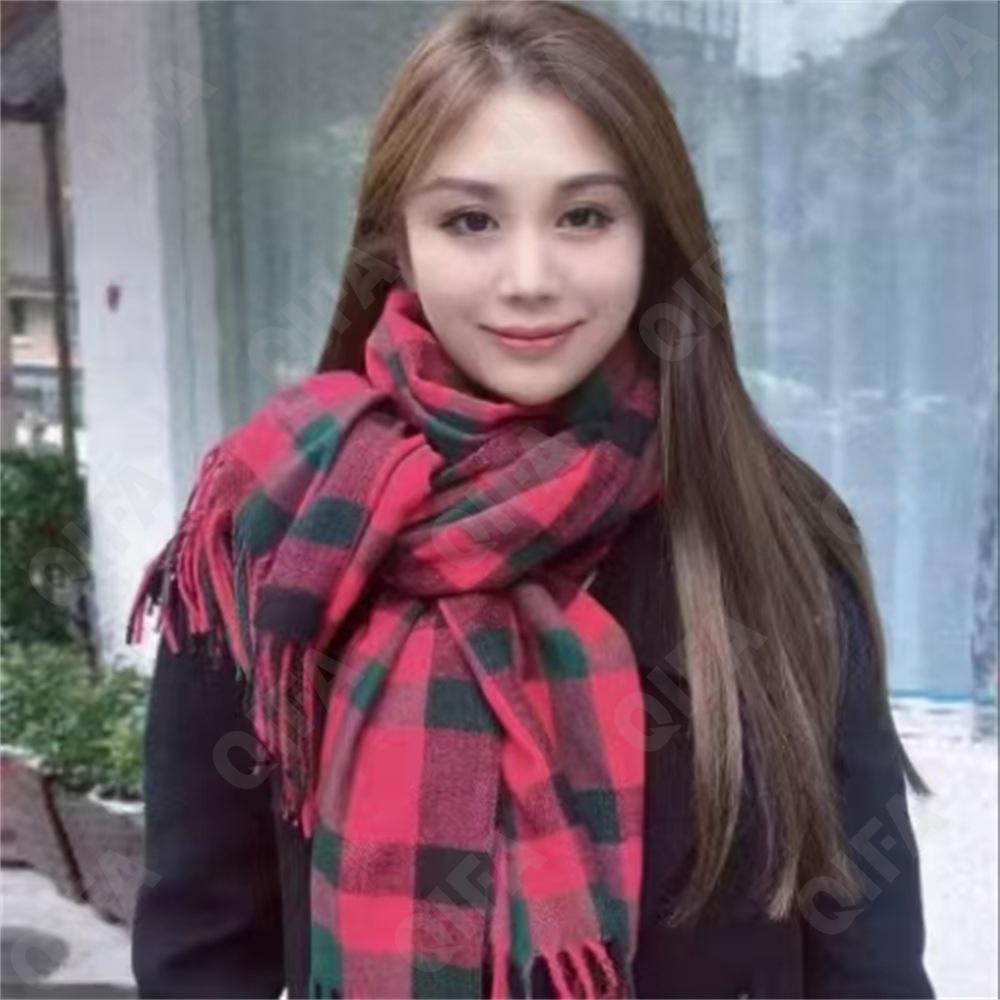 Женский Палантин CC4124_FH2509-1