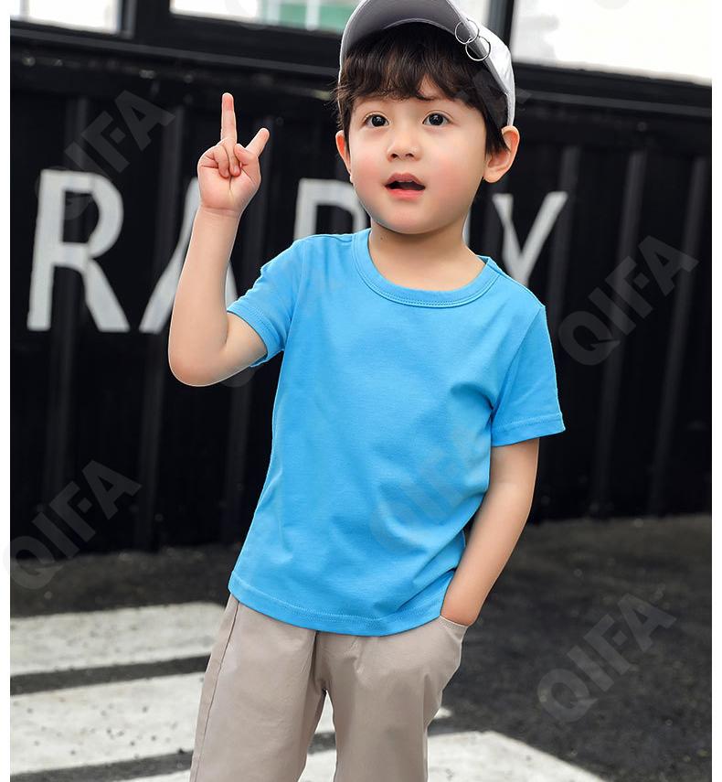 Детская Футболка CC2124_DXTX13_965_2574