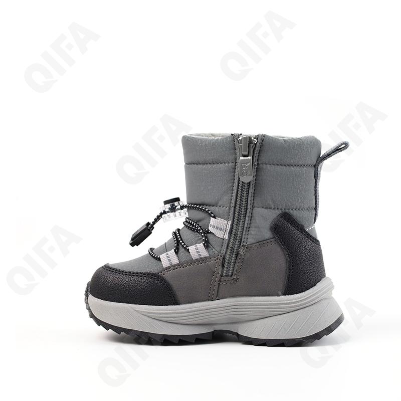 Детские Ботинки