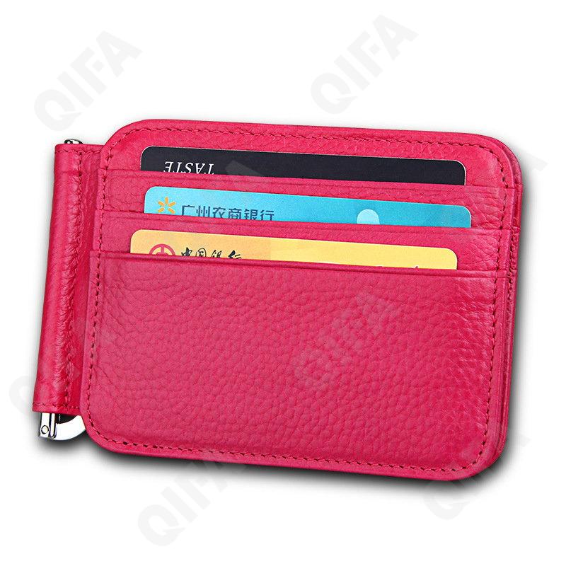 Женская Кредитница