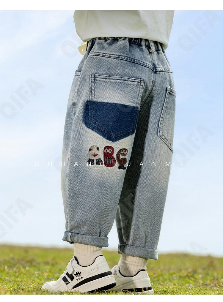 Детские Джинсы CC1327_CK7022_954_2574_4