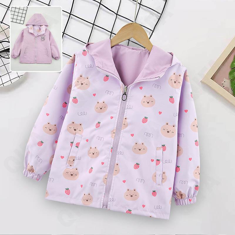 Детская Ветровка