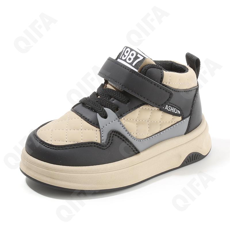 Детские Кроссовки